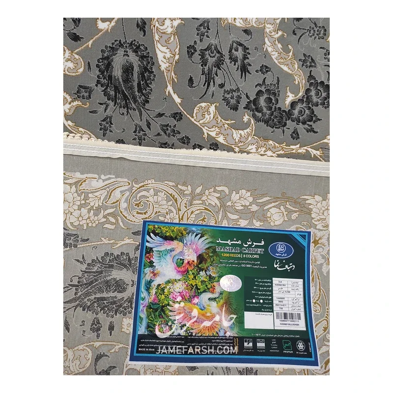 فرش مشهد افشان کد 806019، 1200 شانه، رنگ طوسی – تصویر 10