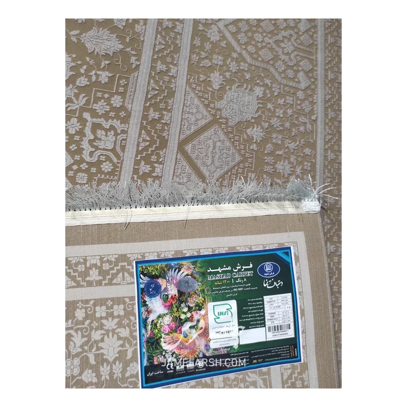 فرش مشهد طرح مدرن کد 803772، 1200 شانه، رنگ شکلاتی – تصویر 10