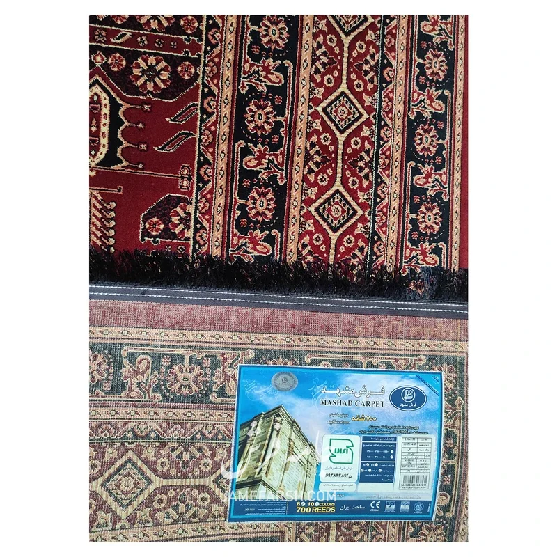فرش مشهد بلوچی کد 871345، 700 شانه، رنگ لاکی – تصویر 7