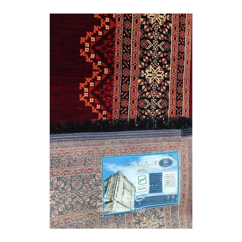 فرش مشهد بلوچی کد 871359، 700 شانه، رنگ لاکی – تصویر 7