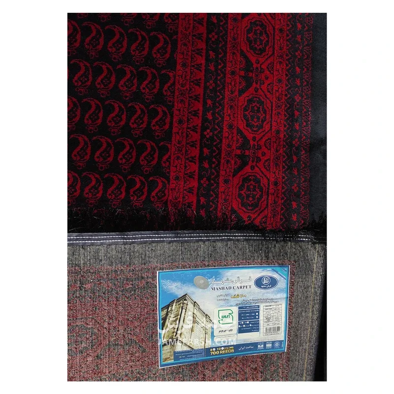فرش مشهد ترکمن کد 871338، 700 شانه، رنگ لاکی – تصویر 6