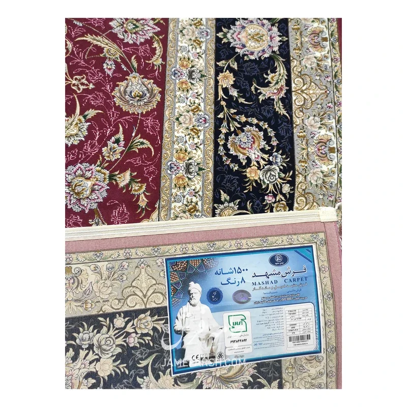 فرش مشهد لچک ترنج کد 814003، 1500 شانه، رنگ ارغوانی – تصویر 15