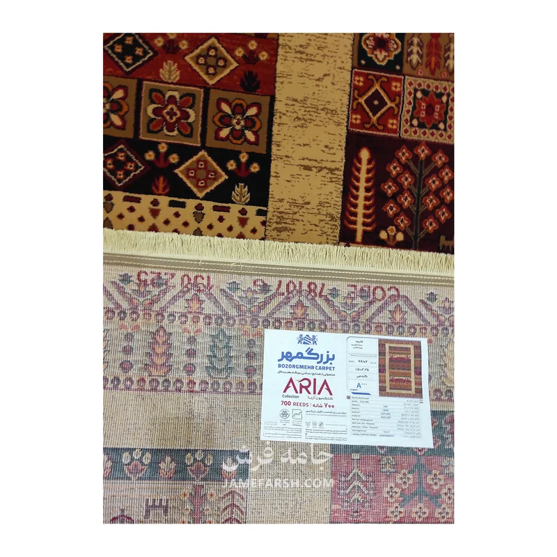 فرش بزرگمهر آریا بلوچی کد 78107، 700 شانه، رنگ گندمی – تصویر 16