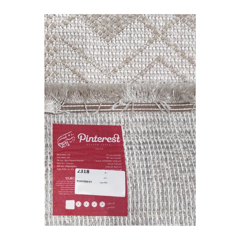 فرش نقش کهن طرح مدرن کد 2318، 320 شانه، رنگ کرم – تصویر 13