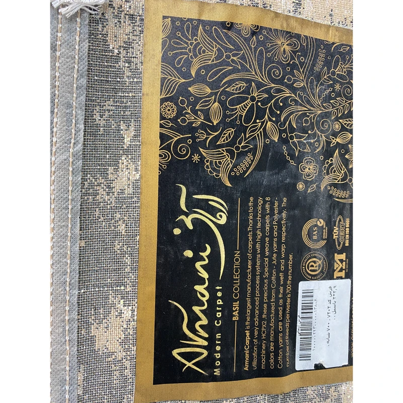 فرش آرمانی مراکشی کد 7210، 700 شانه، رنگ طوسی – تصویر 5