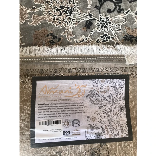 فرش آرمانی طرح مدرن کد 7101، 700 شانه، رنگ طوسی – تصویر 7
