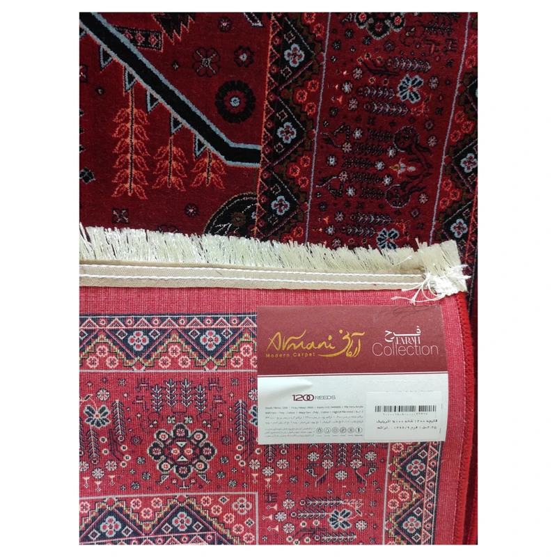 فرش آرمانی فرح بلوچی کد 1266، 1200 شانه، رنگ لاکی – تصویر 8