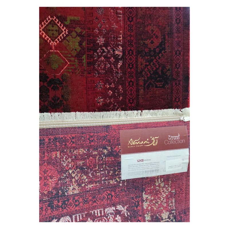 فرش آرمانی بلوچی کد 1267، 1200 شانه، رنگ لاکی – تصویر 10