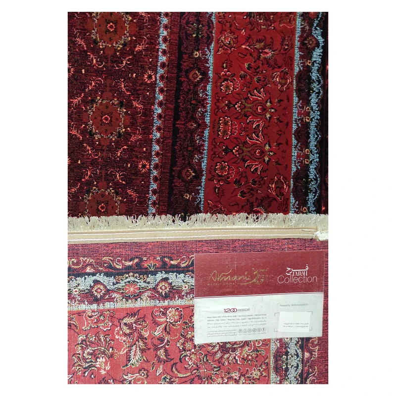 فرش آرمانی بلوچی کد 1263، 1200 شانه، رنگ لاکی – تصویر 7