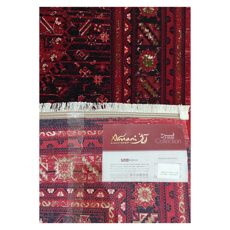 فرش آرمانی بلوچی کد 1274، 1200 شانه، رنگ لاکی – تصویر 5