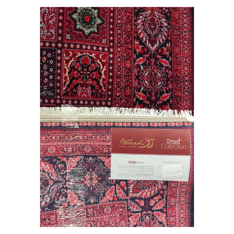 فرش آرمانی بلوچی کد 1253، 1200 شانه، رنگ لاکی – تصویر 10