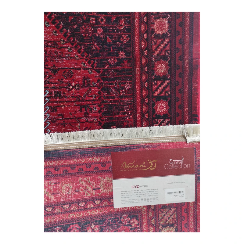 فرش آرمانی بلوچی کد 1214، 1200 شانه، رنگ لاکی – تصویر 8