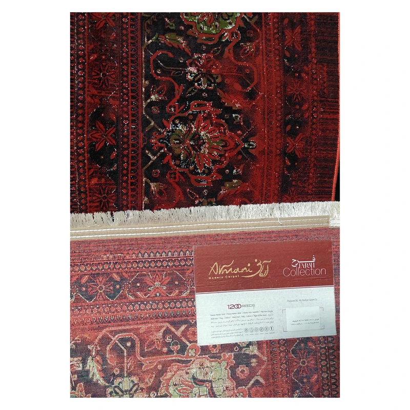 فرش آرمانی بلوچی کد 1217، 1200 شانه، رنگ لاکی – تصویر 11
