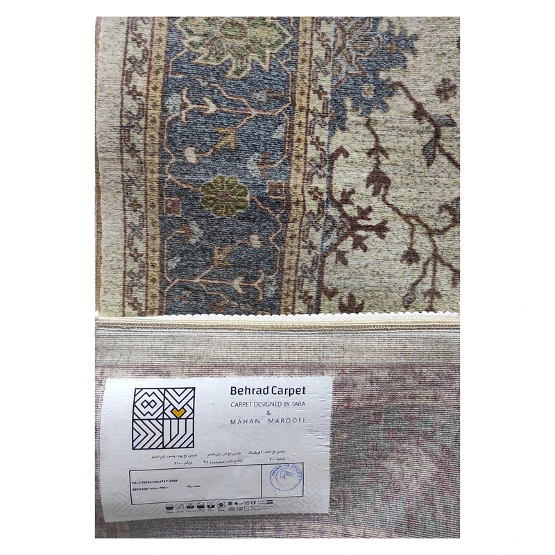فرش بهراد سلطان‌آباد کد 1032، 700 شانه، رنگ کرم – تصویر 7