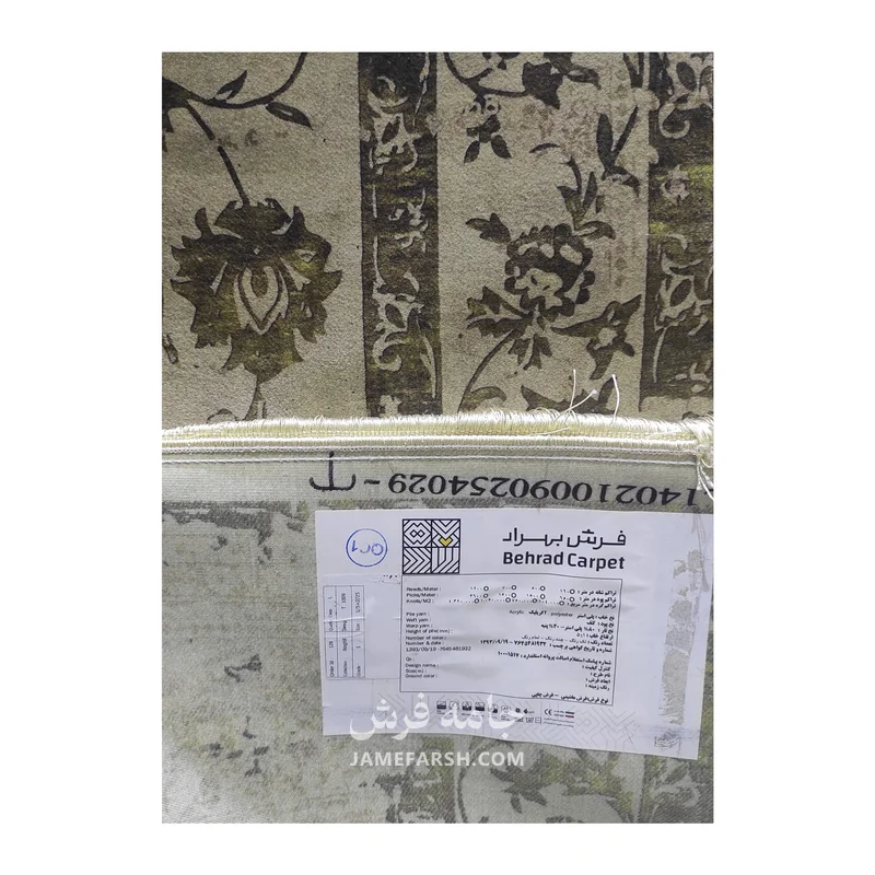 فرش بهراد طرح ابریشمی کد 1009، 1200 شانه، رنگ زیتونی – تصویر 12