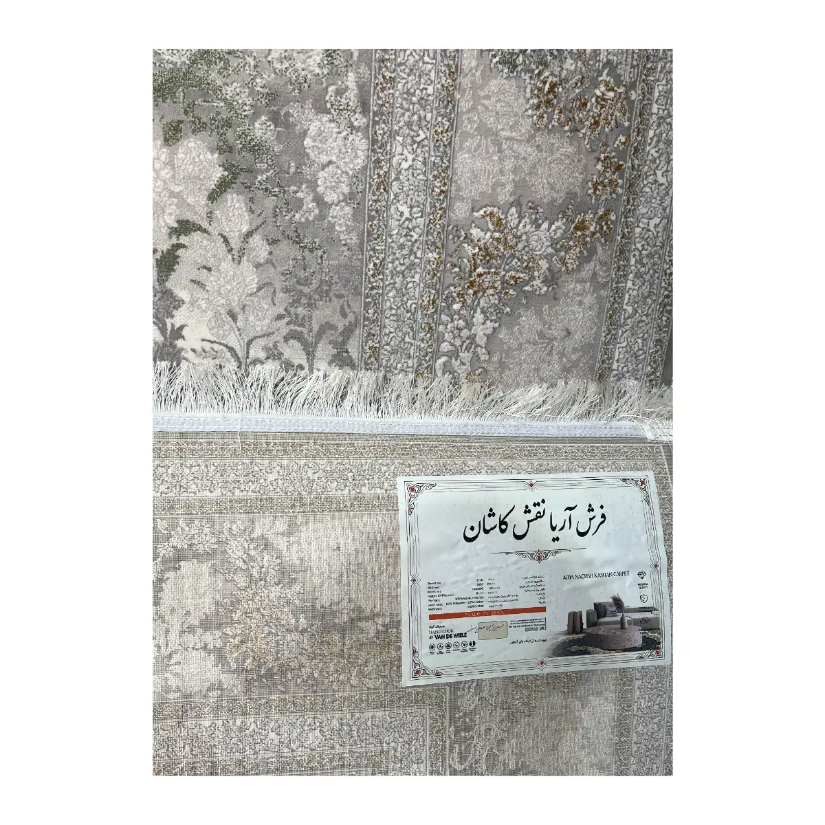 فرش آریا نقش کاشان افشان کد سوران، 1200 شانه، رنگ صدفی – تصویر 13