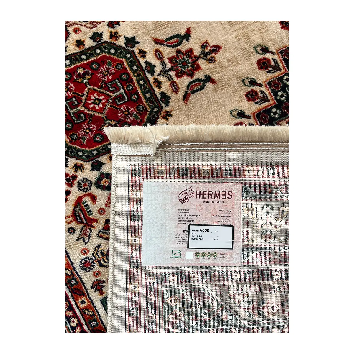 فرش نقش کهن هرمس بلوچی کد 6650، 500 شانه، رنگ گندمی – تصویر 13