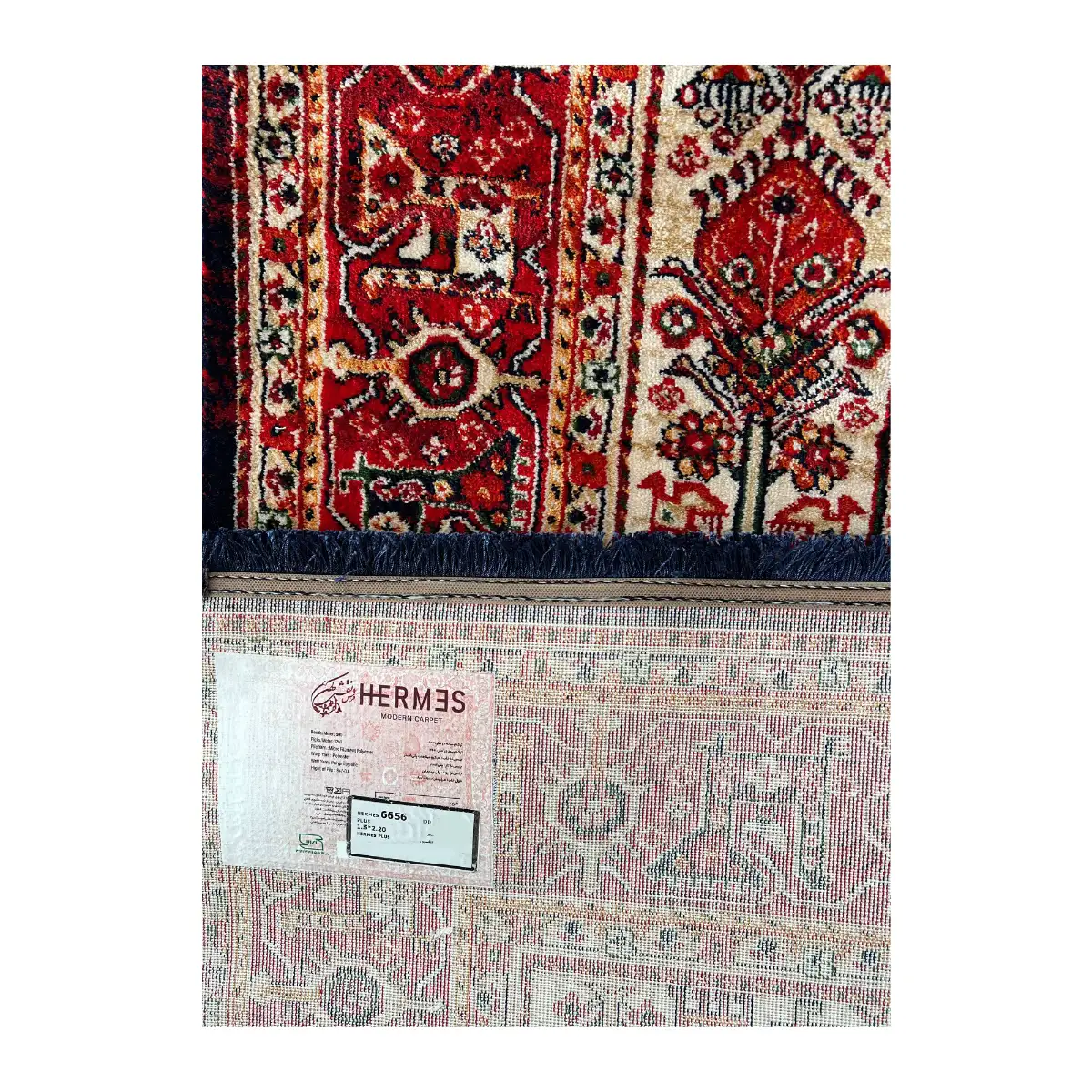 فرش نقش کهن هرمس بلوچی کد 6656، 500 شانه، رنگ گندمی – تصویر 13
