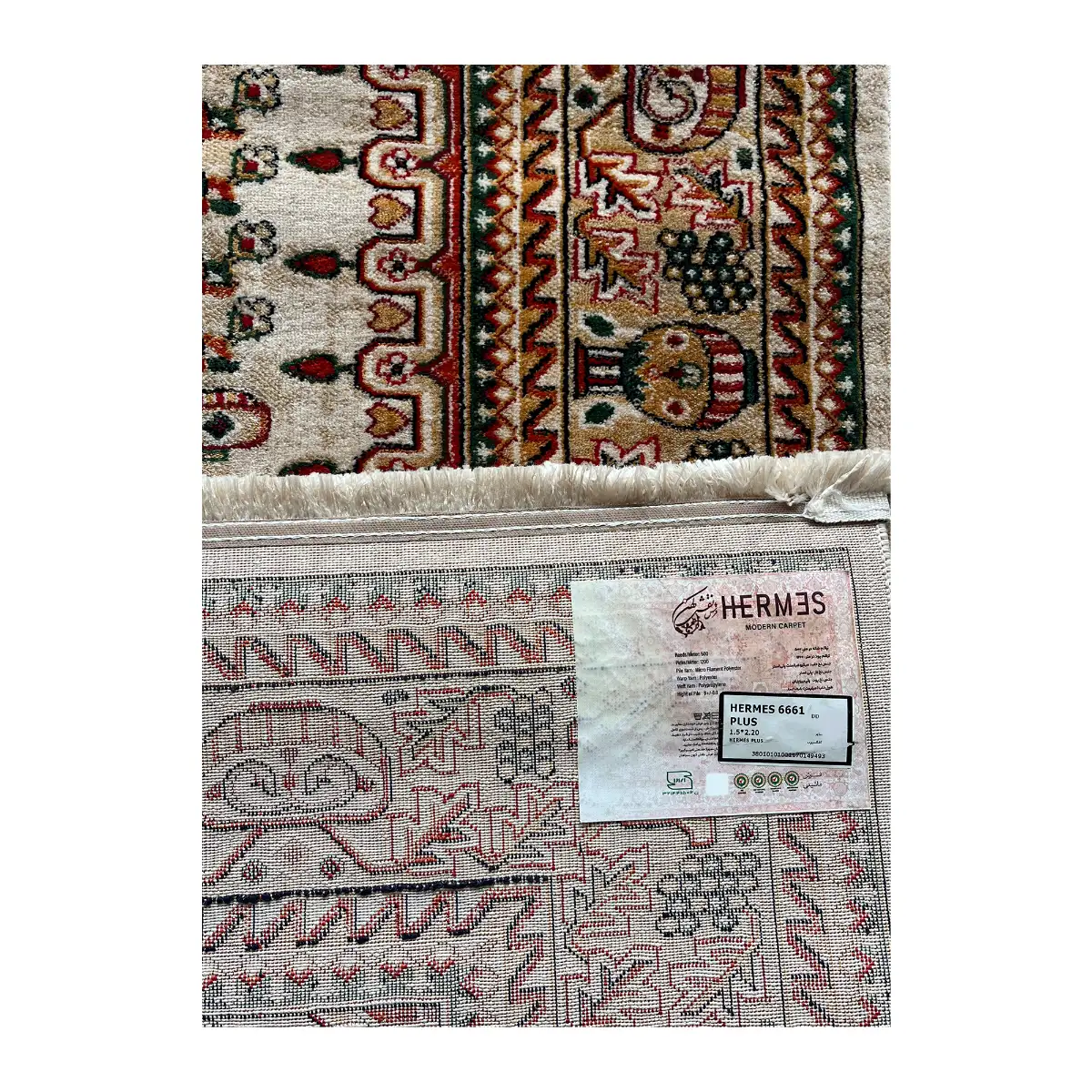 فرش نقش کهن هرمس بلوچی کد 6661، 500 شانه، رنگ گندمی – تصویر 19