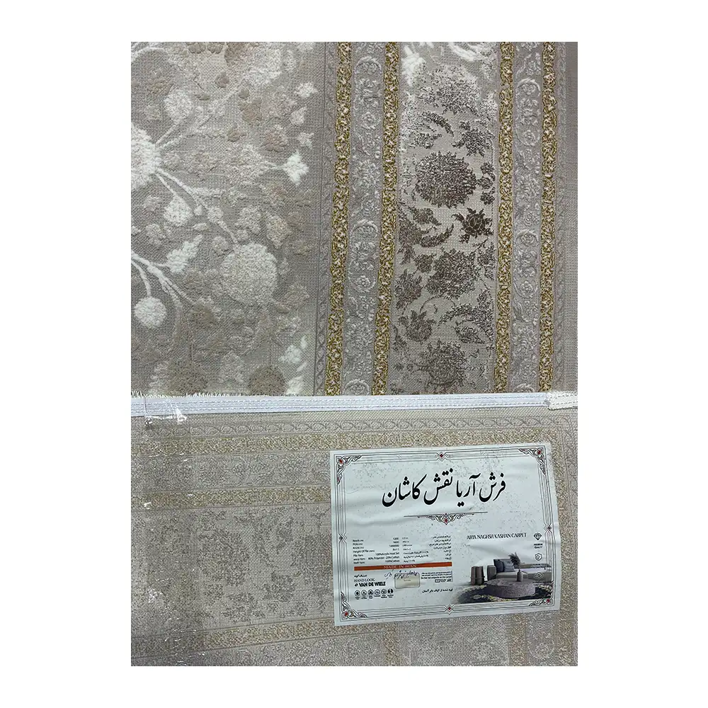 فرش آریا نقش کاشان وینتیج (کهنه‌نما) کد ماهلین، 1200 شانه، رنگ بژ – تصویر 16