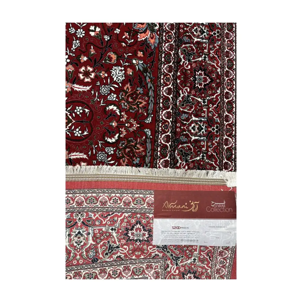 فرش آرمانی فرح افشان کد 1276، 1200 شانه، رنگ لاکی – تصویر 22