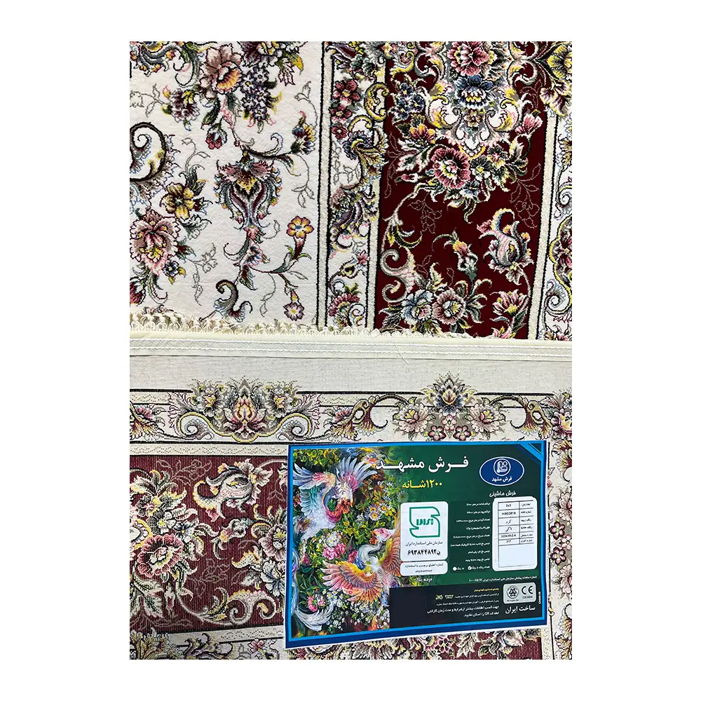 فرش مشهد تبریز کد 803816، 1200 شانه، رنگ کرم – تصویر 19