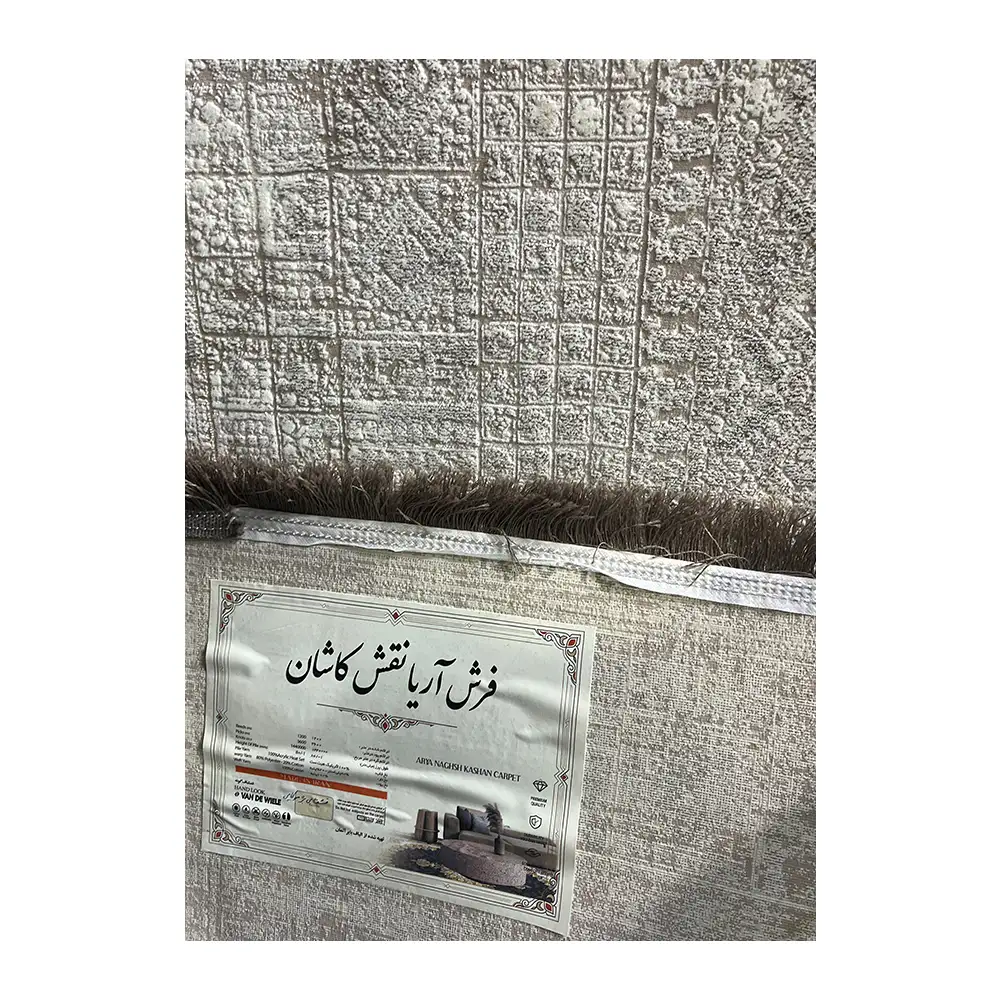 فرش آریا نقش کاشان خشتی کد قشقایی، 1200 شانه، رنگ موکا – تصویر 11