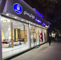 بهترین فرش فروشی همدان کجاست؟ آدرس، پیج و راهنمای انتخاب