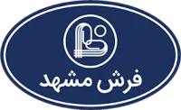فرش مشهد