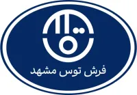 فرش توس مشهد