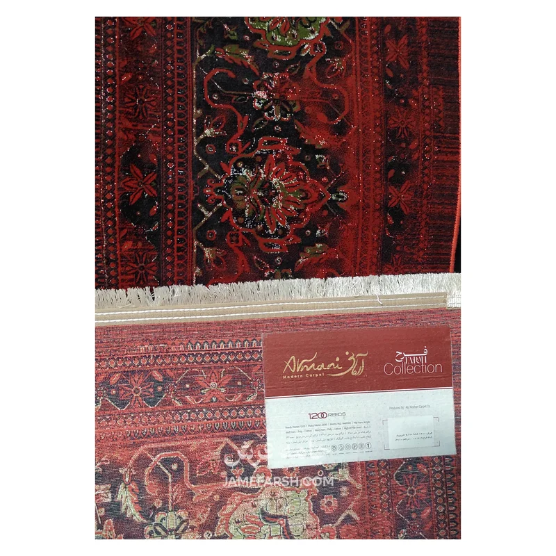 فرش آرمانی بلوچی کد 1217 - رنگ لاکی - عکس شماره 10