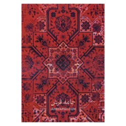 فرش آرمانی بلوچی کد 1217 - رنگ لاکی - عکس شماره 4