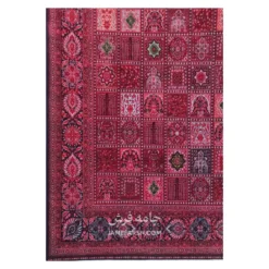 فرش آرمانی بلوچی کد 1253 - رنگ لاکی - عکس شماره 8