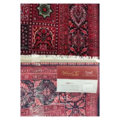 فرش آرمانی بلوچی کد 1253 - رنگ لاکی - عکس شماره 9