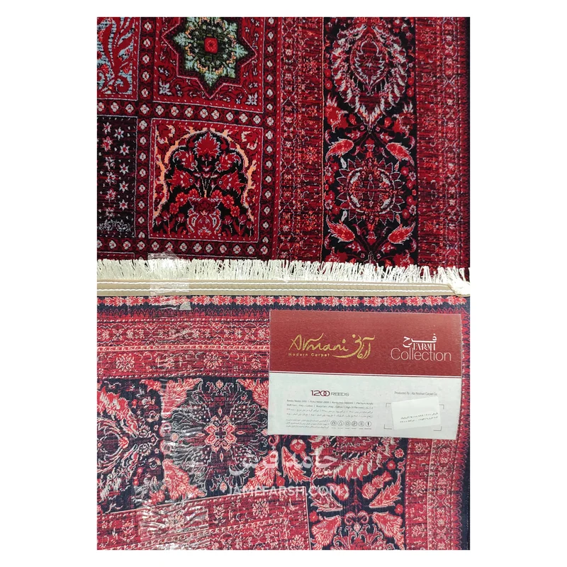 فرش آرمانی بلوچی کد 1253 - رنگ لاکی - عکس شماره 9
