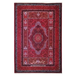 فرش آرمانی بلوچی کد 1263 - رنگ لاکی - عکس شماره 1