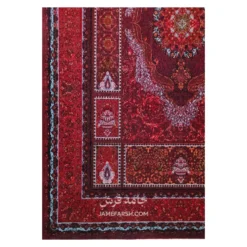 فرش آرمانی بلوچی کد 1263 - رنگ لاکی - عکس شماره 5