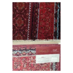 فرش آرمانی بلوچی کد 1263 - رنگ لاکی - عکس شماره 6