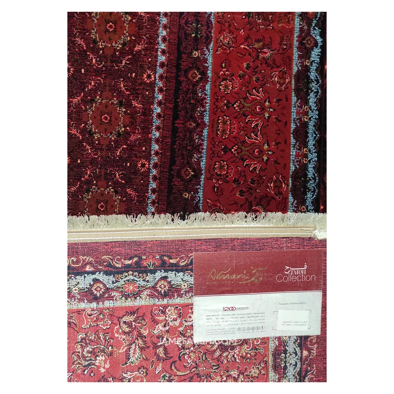 فرش آرمانی بلوچی کد 1263 - رنگ لاکی - عکس شماره 6