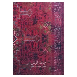 فرش آرمانی بلوچی کد 1267 - رنگ لاکی - عکس شماره 7