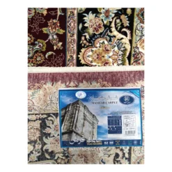 فرش مشهد دستباف گونه کد 722636 - رنگ لاکی - عکس شماره 12