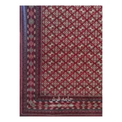 فرش مشهد ترکمن کد 871332 - رنگ لاکی - عکس شماره 6