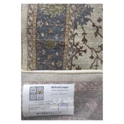 فرش بهراد سلطان آباد کد 1025 - رنگ کرم - عکس شماره 6