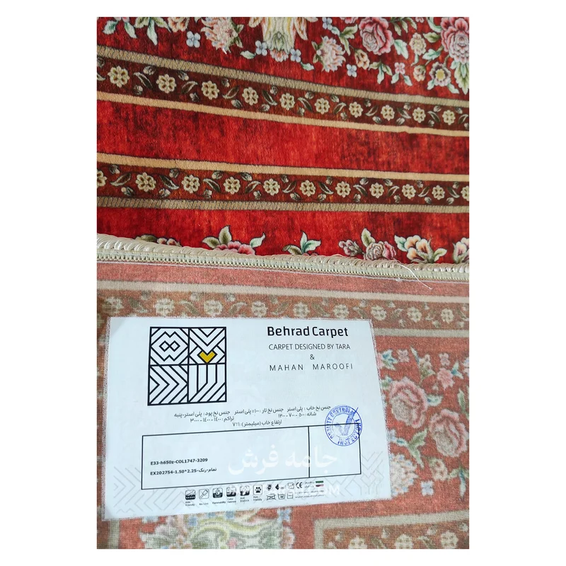 فرش بهراد باغ گل کد 3209 - رنگ قرمز - عکس شماره 8