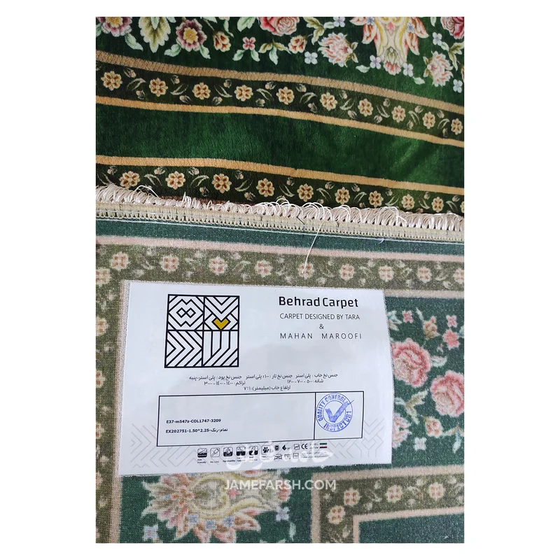 فرش بهراد باغ گل کد 3209 - رنگ سبز - عکس شماره 9
