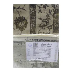 فرش بهراد افشان کد 1009 - رنگ زیتونی - عکس شماره 11