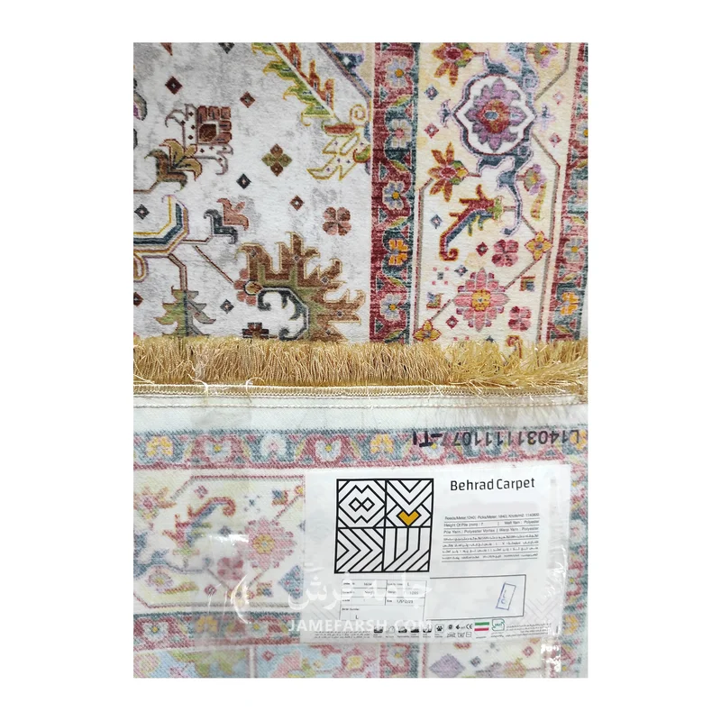 فرش بهراد هریس کد 1095 - رنگ کرم - عکس شماره 11