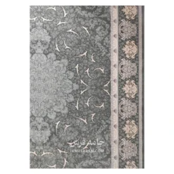 فرش توس مشهد نئو کلاسیک کد 1224 - رنگ دودی - عکس شماره 5