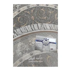 فرش توس مشهد نئو کلاسیک کد 1224 - رنگ فیلی - عکس شماره 5