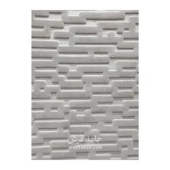 فرش آرمانی مدرن کد 5107 - رنگ موکا - عکس شماره 2